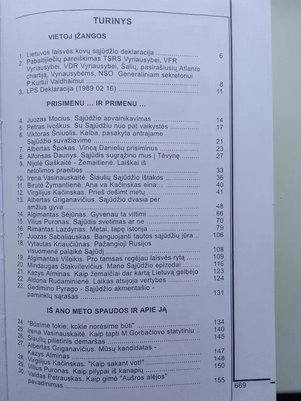 Išsivadavimas. Sąjūdis Šiaulių krašte 1988-1990 m. - Irena Vasinauskienė, knyga 3