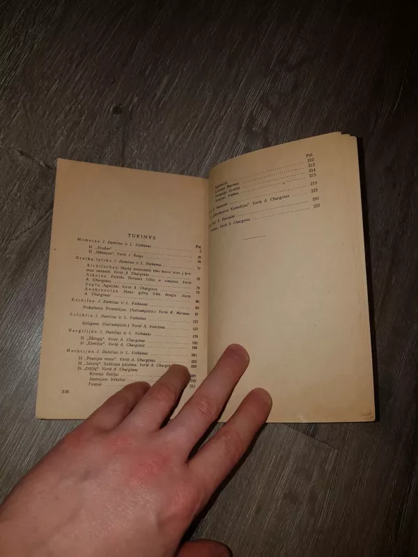 IŠ ANTIKINĖS IR RENESANSO LITERATŪROS - J. Dumčius, K.  Kuzavinis, R.  Mironas, knyga 5