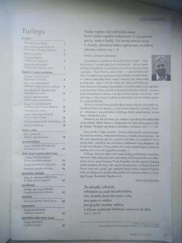 Artuma, 2015 Nr. 11 - Autorių Kolektyvas, knyga 3