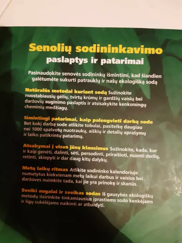 Senolių sodininkavimo paslaptys ir patarimai - Autorių Kolektyvas, knyga 3