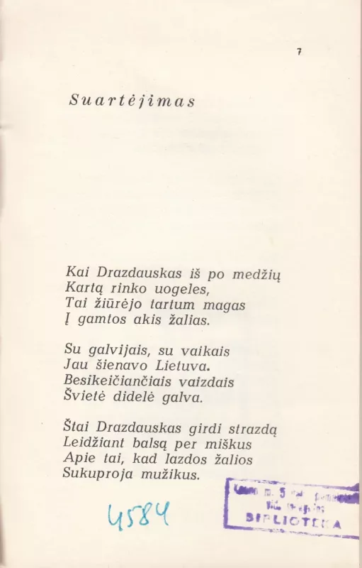 Strazdas - Sigitas Geda, knyga 3