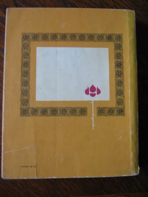 Moters kalendorius 1969 - Autorių Kolektyvas, knyga 4