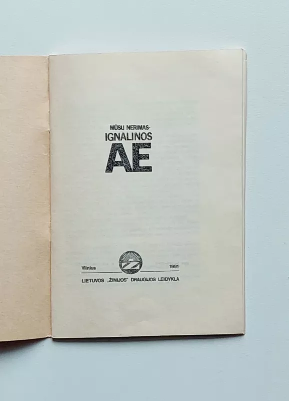 Mūsų nerimas- Ignalinos AE - Autorių Kolektyvas, knyga 5