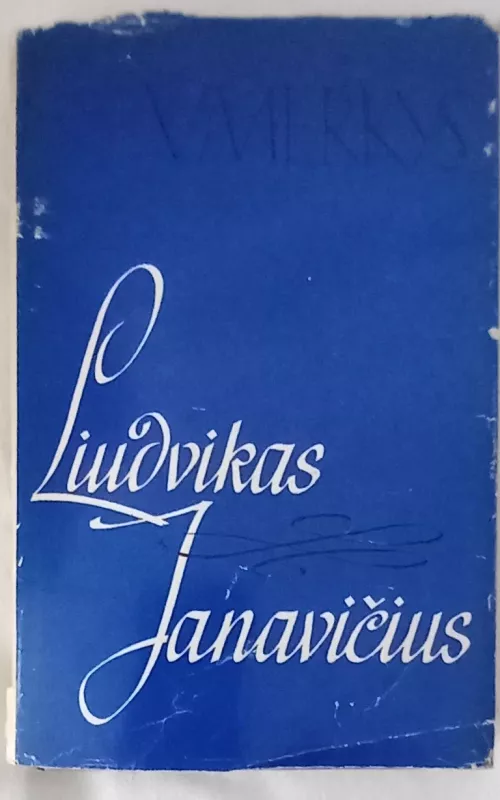 Liudvikas Janavičius - Vytautas Merkys, knyga