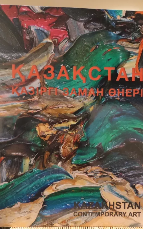 Kazakhstan contemporary art - Berik Barysbekov, knyga