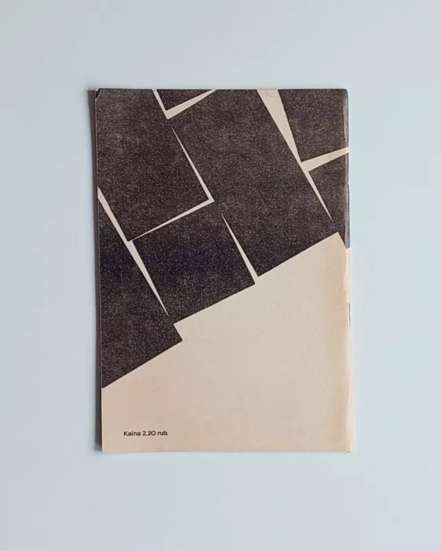 Mūsų nerimas- Ignalinos AE - Autorių Kolektyvas, knyga 3