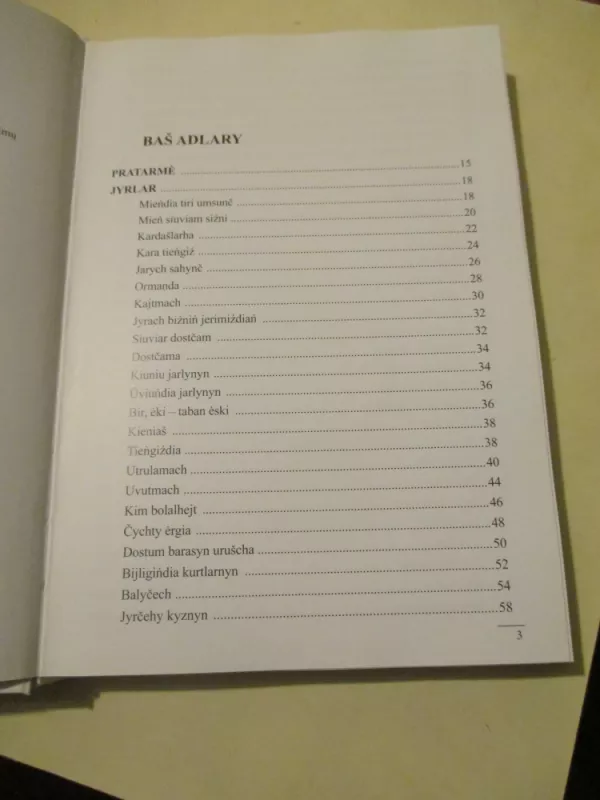 Buvo tokia diena - Simonas Firkovičius, knyga 3