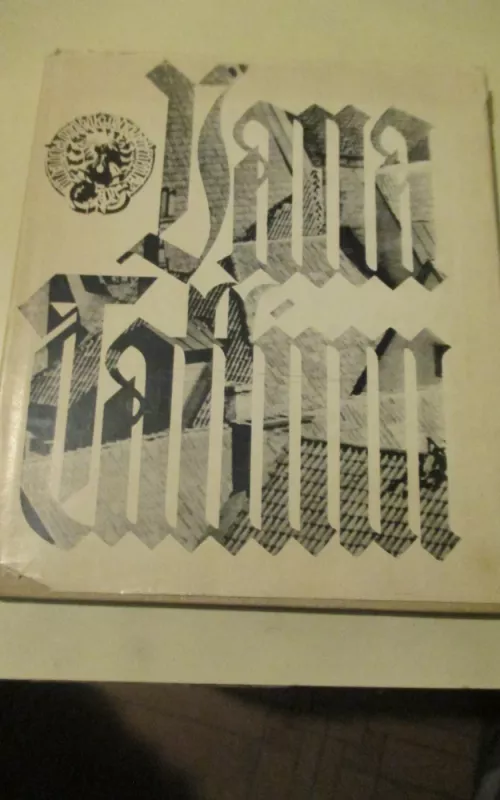 Vana Tallinn - Endel Saar, knyga