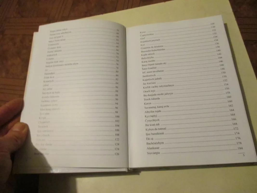 Buvo tokia diena - Simonas Firkovičius, knyga 4