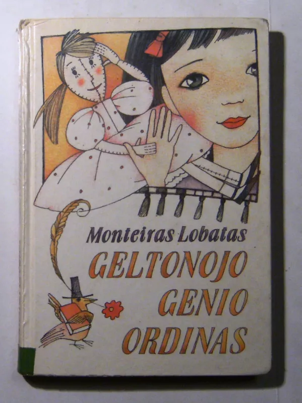 Geltonojo Genio ordinas - Monteiras Lobatas, knyga 3