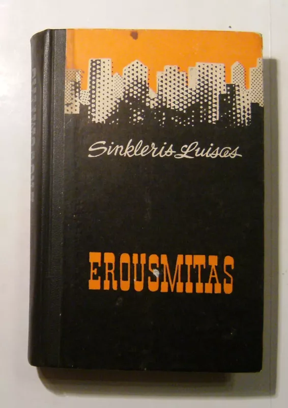 Erousmitas - Sinkleris Luisas, knyga 4