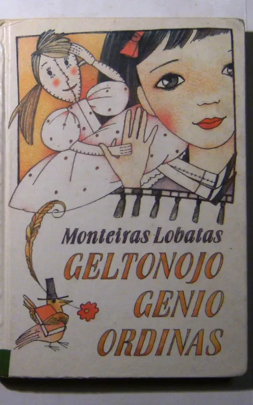 Geltonojo Genio ordinas - Monteiras Lobatas, knyga 2