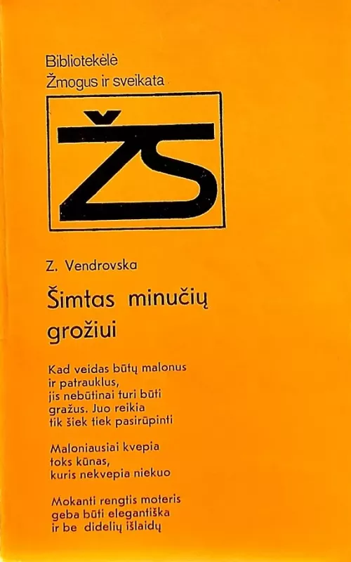 Šimtas minučių grožiui - Z. Vendrovska, knyga