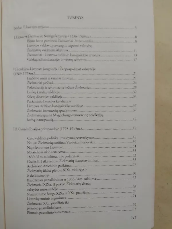 Žiežmariai - Juozas Briliauskas, Gediminas Tamošiūnas, knyga 4