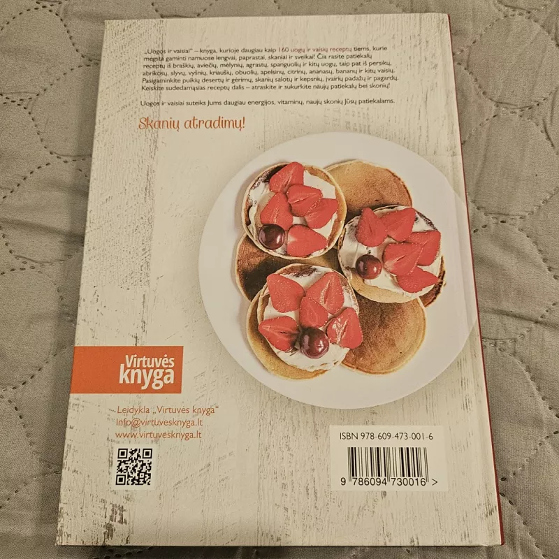 Uogos ir vaisiai - Daiva Dmuchovska, knyga 4