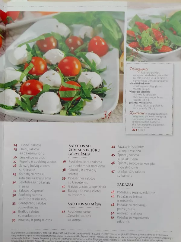 Gaivios salotos - Autorių Kolektyvas, knyga 3