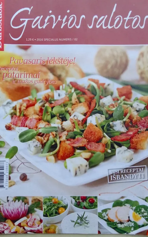 Gaivios salotos - Autorių Kolektyvas, knyga 2