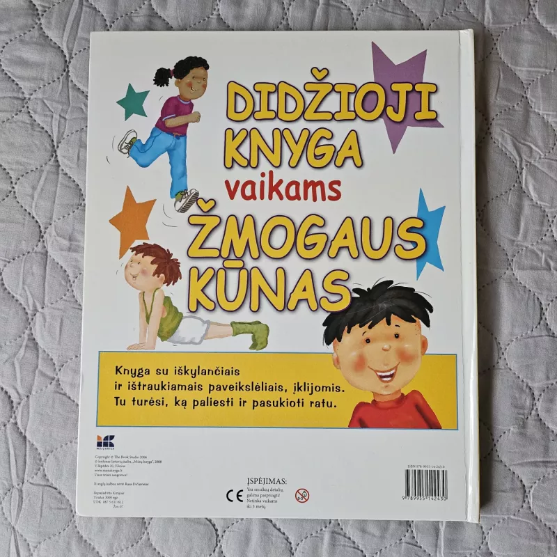 Didžioji knyga vaikams. Žmogaus kūnas - Autorių Kolektyvas, knyga 5
