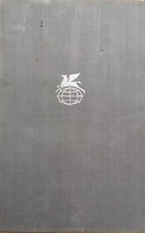 Драмы. Новеллы - Генрих Клейст, knyga 2