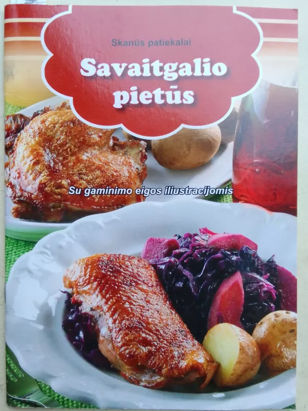 Gaivios salotos - Autorių Kolektyvas, knyga 6