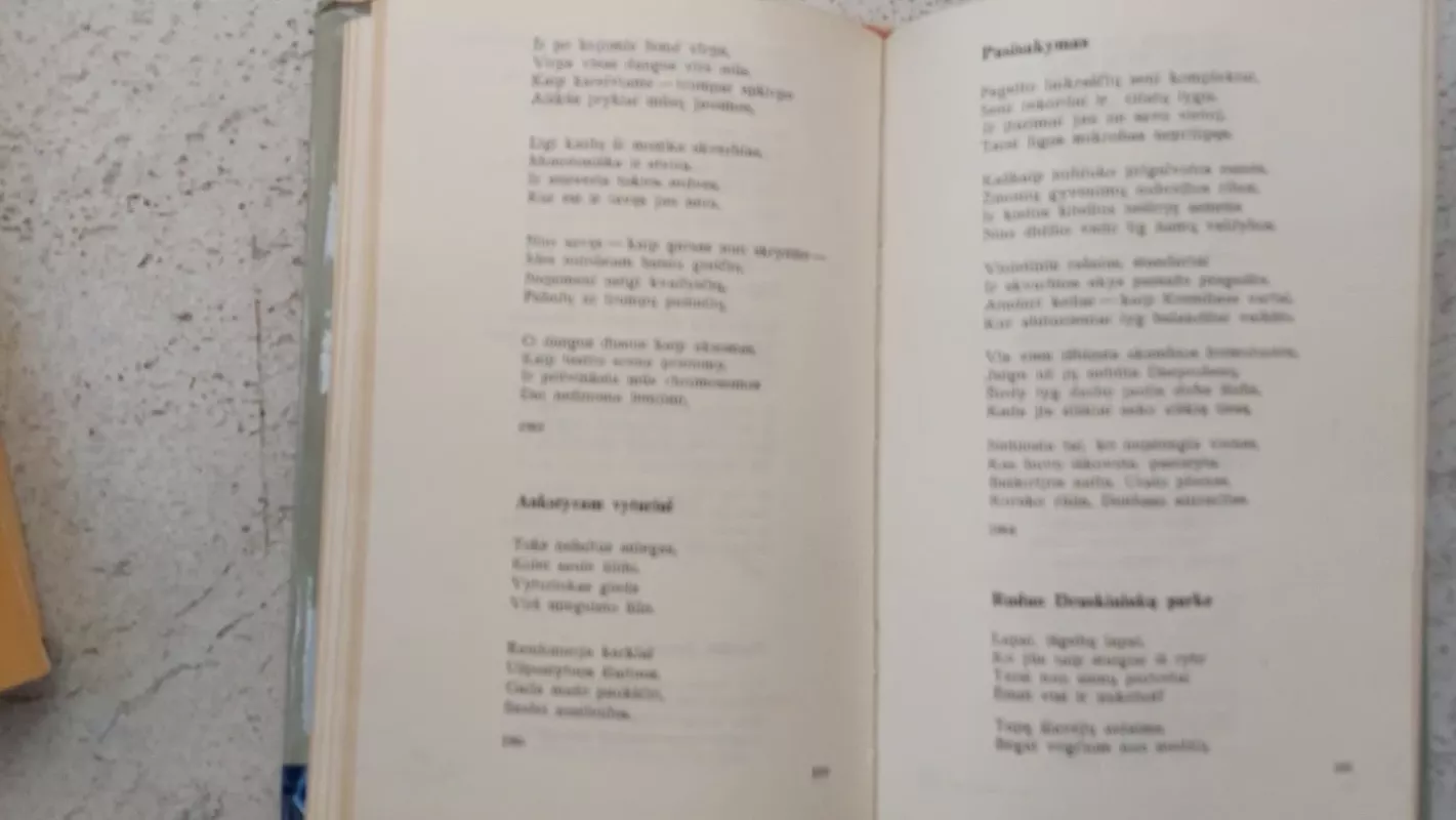 Rinktiniai raštai  I tomas - Alfonsas Maldonis, knyga 5