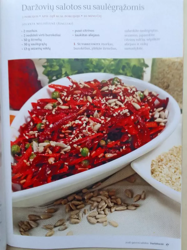 Gaivios salotos - Autorių Kolektyvas, knyga 5