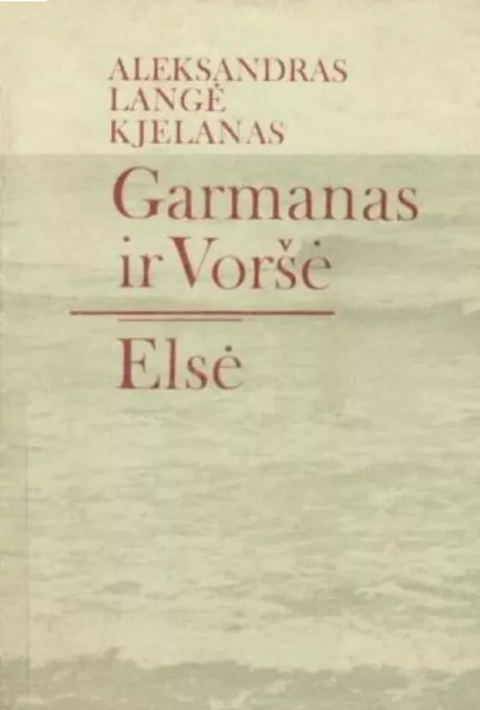 Garmanas ir Voršė. Elsė - Autorių Kolektyvas, knyga