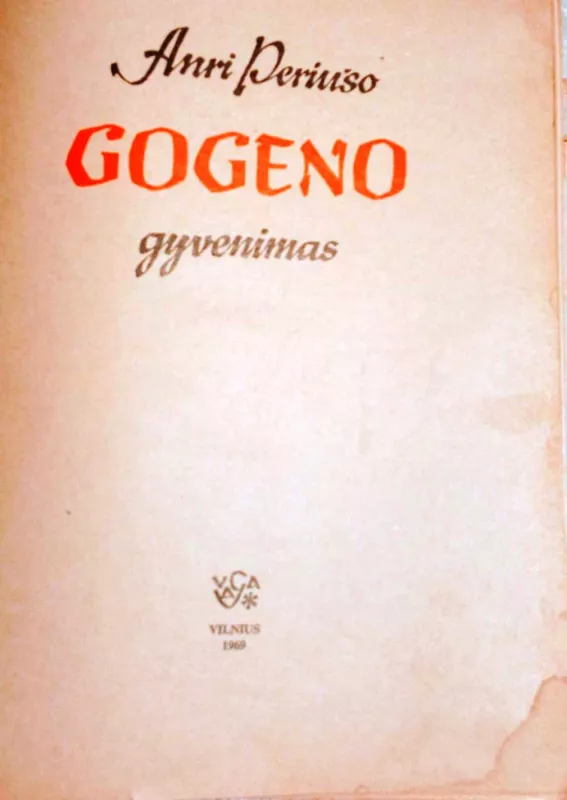 Gogeno gyvenimas - Anri Periušo, knyga