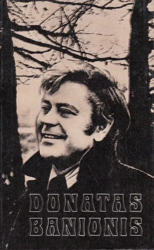Donatas Banionis - Markas Petuchauskas, knyga