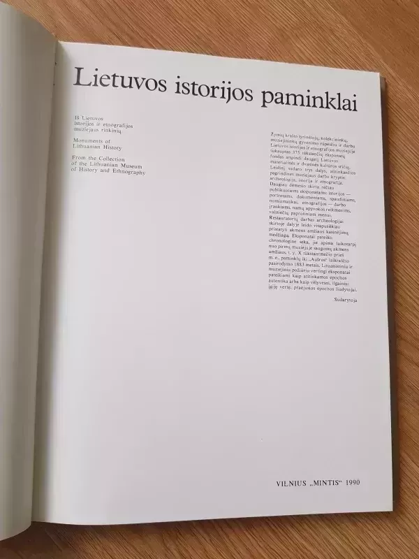 Lietuvos istorijos paminklai: iš Lietuvos istorijos ir etnografijos muziejaus rinkinių - Birutė Kulnytė, knyga 4