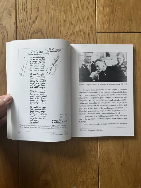 Paulius Širvys ir Kaišiadorys - Jonas Laurinavičius, knyga 6