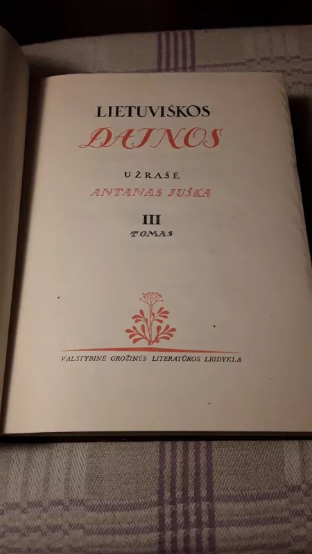 Lietuviškos dainos ( II tomas ) - Antanas Juška, knyga 6