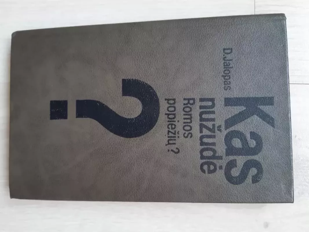 Kas nužudė Romos popiežių? - D. Jalopas, knyga 3