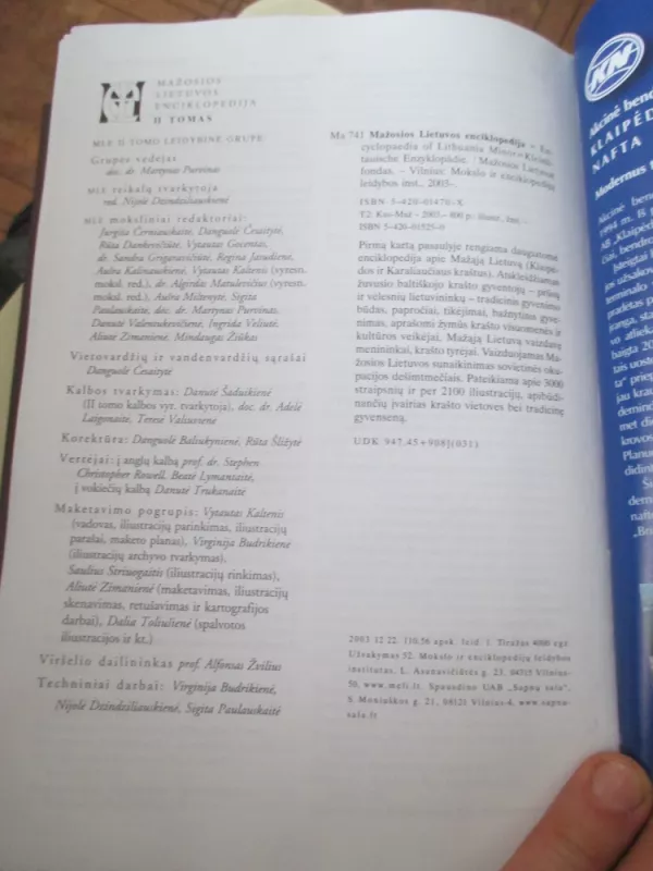 Mažosios Lietuvos enciklopedija II tomas: Kas - Maž - Zigmas Zinkevičius, knyga 5