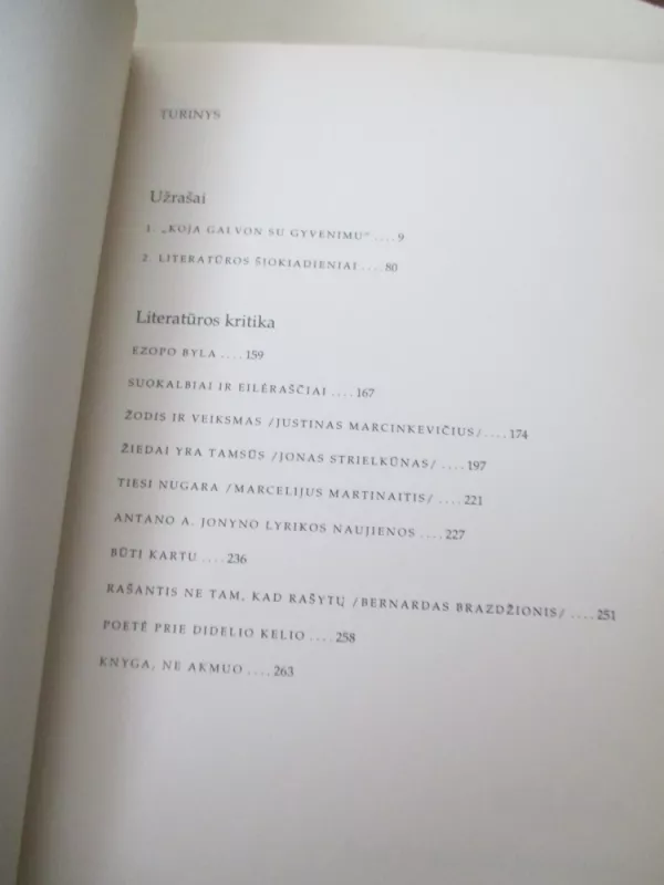 Laisvė kurti ir laisvė turėti - Valentinas Sventickas, knyga 6