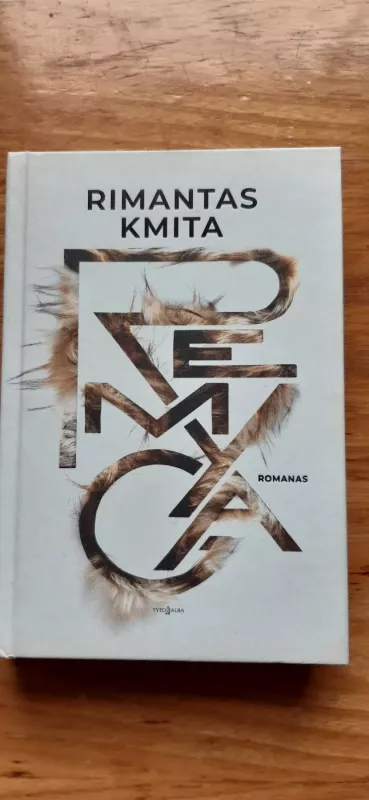 Remyga - Rimantas Kmita, knyga