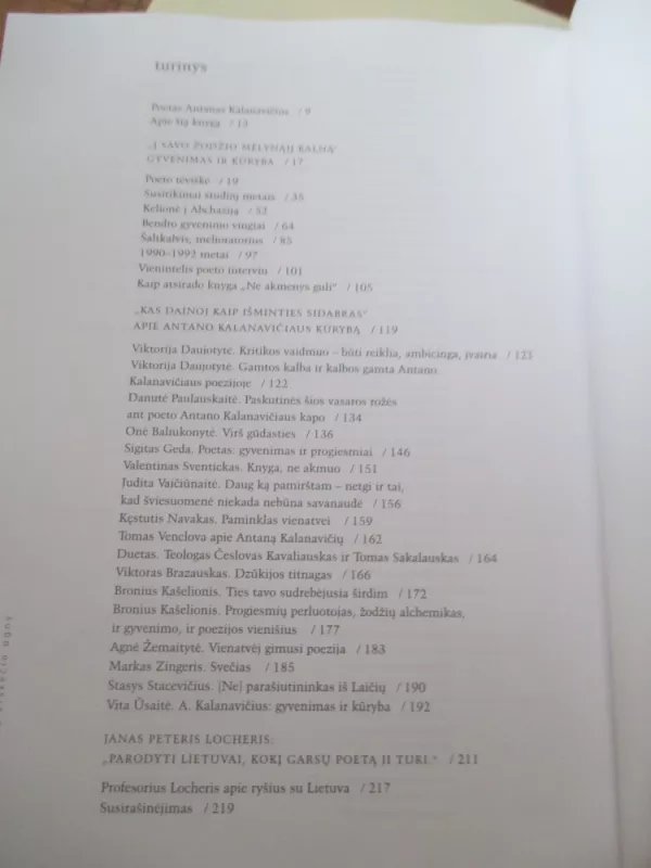 Dulkėto erškėčio ugny - Perpetua Dumšienė, knyga 4