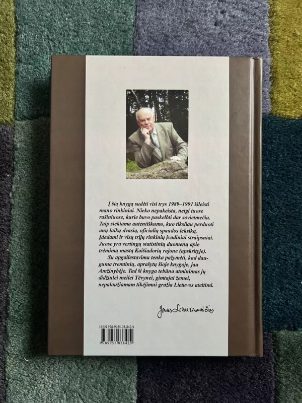 Tremtiniai - Jonas Laurinavičius, knyga 3