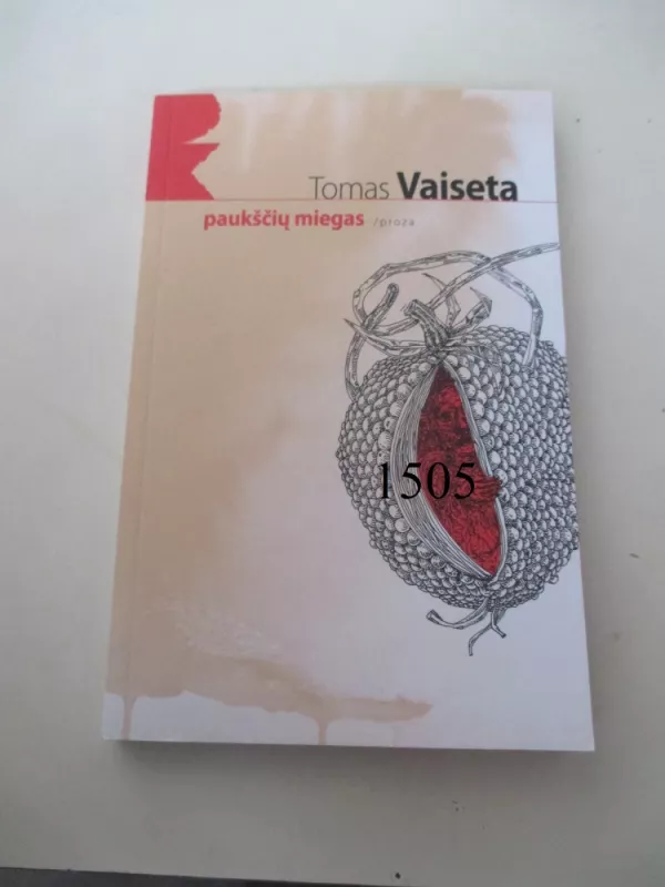 Paukščių miegas - Tomas Vaiseta, knyga 2