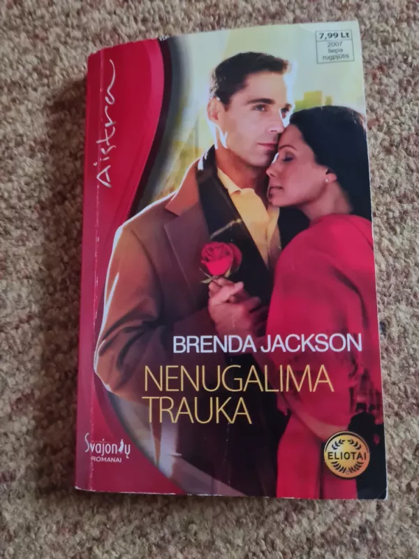 Nenugalima trauka - Brenda Jackson, knyga 2