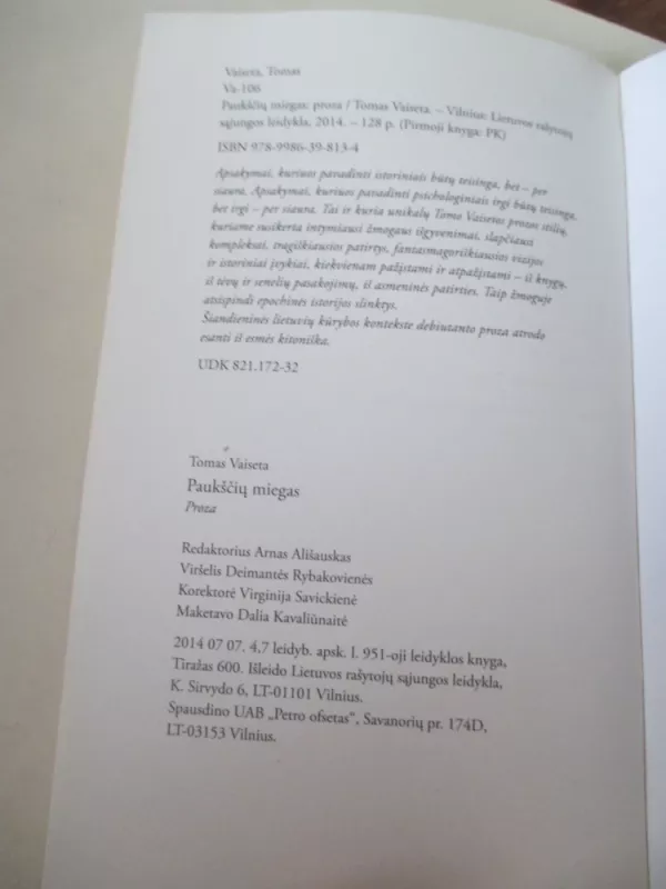 Paukščių miegas - Tomas Vaiseta, knyga 5