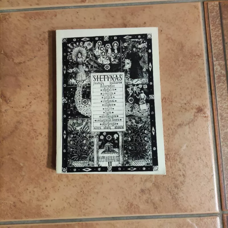 Sietynas, 1988 m., Nr. 2 - Autorių Kolektyvas, knyga 2