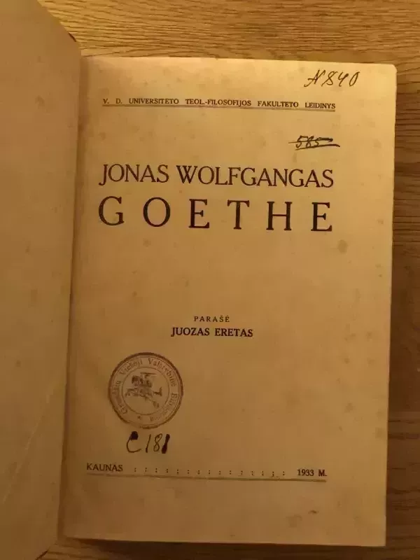 Jonas Wolfgangas Goethe - Juozas Eretas, knyga 3