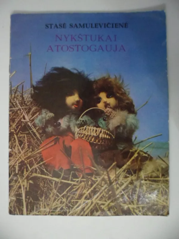 Nykštukai atostogauja - Stasė Samulevičienė, knyga 2
