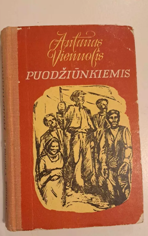 Puodžiūnkiemis - Antanas Vienuolis, knyga