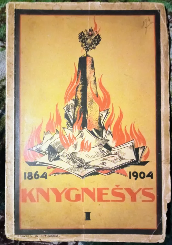Knygnešys I kn. 1864-1904 - P. Ruseckas, knyga