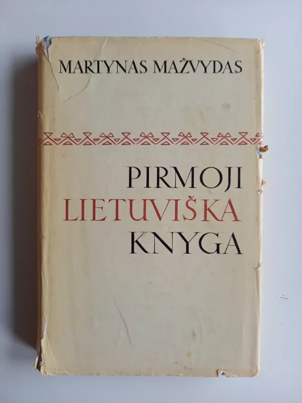 Pirmoji Lietuviška knyga - Martynas Mažvydas, knyga 3