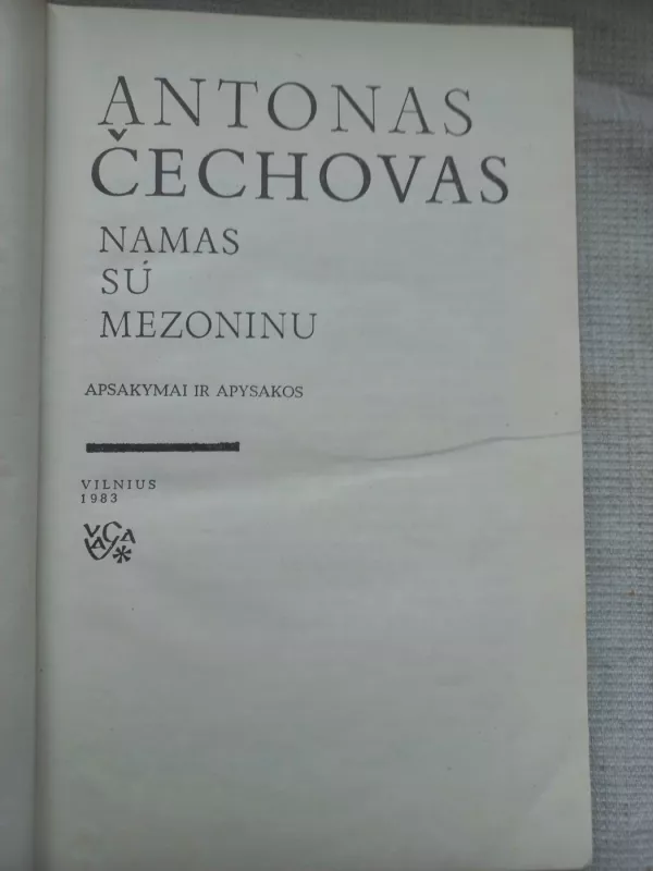 Namas su mezoninu - Antonas Čechovas, knyga 3