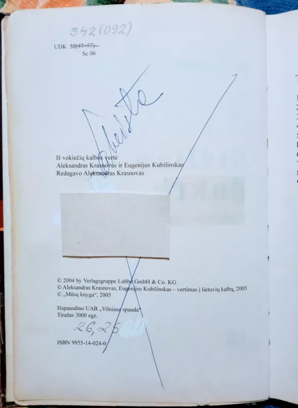 Stalino duktė: Svetlanos Alilujevos gyvenimas - Martha Schad, knyga 3