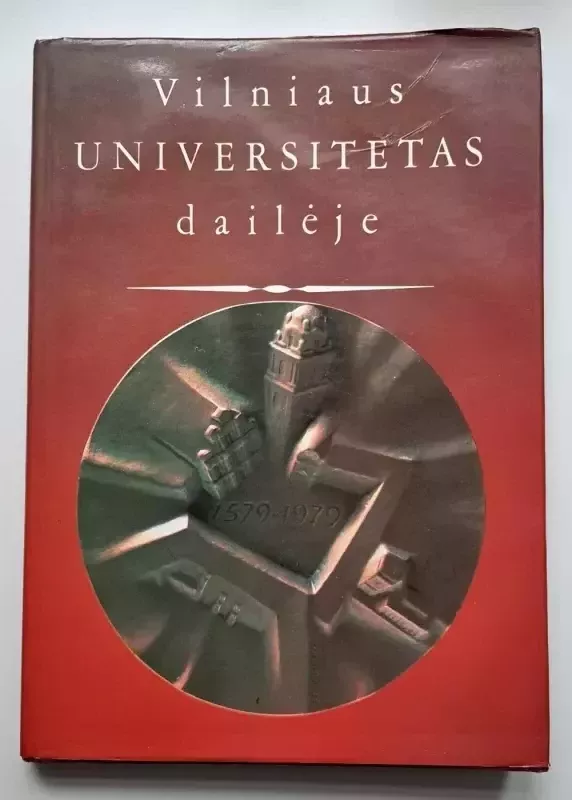 Vilniaus universitetas dailėje - Dalia Ramonienė, knyga 2